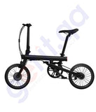 Buy Mi Qicycle Electric Folding Bike EU Online in Doha Qatar