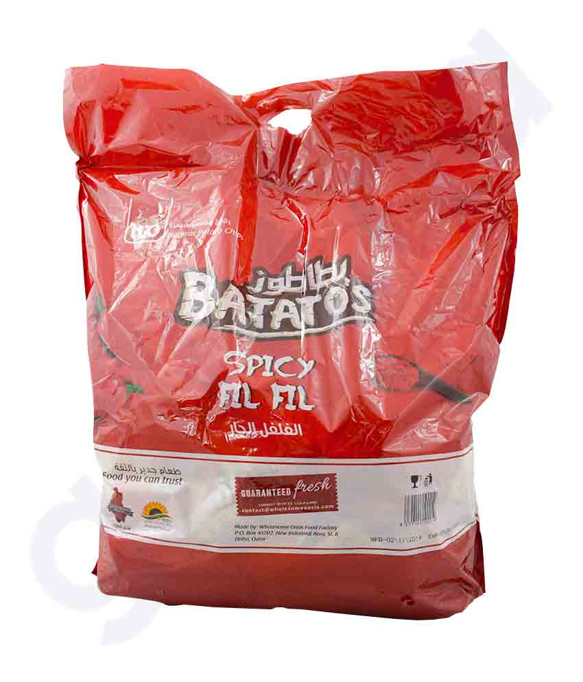 BUY BATATO`S SPICY FIL FIL IN QATAR | HOME DELIVERY WITH COD ON ALL ORDERS ALL OVER QATAR FROM GETIT.QA