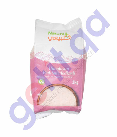 BUY NATURAL HIMALAYAN PINK SALT IODIZED 1KG IN QATAR | HOME DELIVERY WITH COD ON ALL ORDERS ALL OVER QATAR FROM GETIT.QA