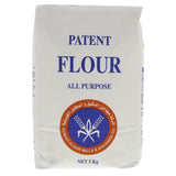 GETIT.QA- Qatar’s Best Online Shopping Website offers KFMBC PATENT ALL PURPOSE FLOUR 5 KG at the lowest price in Qatar. Free Shipping & COD Available!