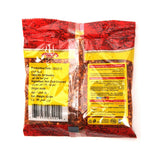 GETIT.QA- Qatar’s Best Online Shopping Website offers MAJDI RED CHILLI CRUSHED 60G at the lowest price in Qatar. Free Shipping & COD Available!