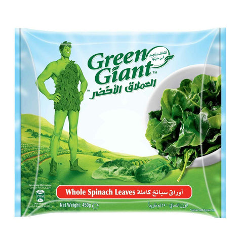 GETIT.QA- Qatar’s Best Online Shopping Website offers GREEN GIANT WHOLE SPINACH LEAVES 450 G at the lowest price in Qatar. Free Shipping & COD Available!