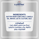 GETIT.QA- Qatar’s Best Online Shopping Website offers LURPAK SPREADABLE BUTTER SALTED 500G at the lowest price in Qatar. Free Shipping & COD Available!
