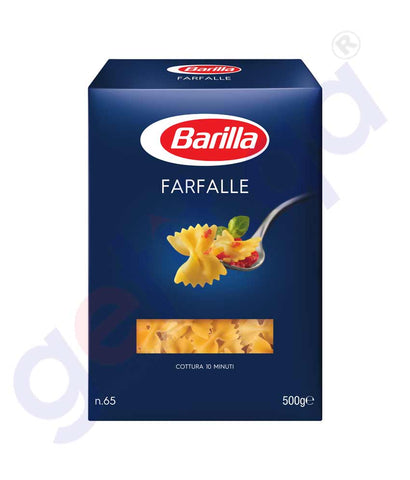 GETIT.QA | Buy Barilla Farfalle 500gm Best Price Online in Doha Qatar