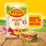 GETIT.QA- Qatar’s Best Online Shopping Website offers FRICO EDAM RED HOT DUTCH CHEESE SLICES 150G at the lowest price in Qatar. Free Shipping & COD Available!