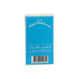 GETIT.QA- Qatar’s Best Online Shopping Website offers THE FLOWER BASKET SAFETY MATCH BOX BIG 1PC at the lowest price in Qatar. Free Shipping & COD Available!