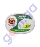 Buy Baladna Fresh Turkish Labneh 200g Price in Doha Qatar
