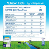 GETIT.QA- Qatar’s Best Online Shopping Website offers RAINBOW MILK POWDER 400G at the lowest price in Qatar. Free Shipping & COD Available!