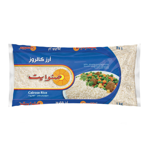 GETIT.QA- Qatar’s Best Online Shopping Website offers SUNWHITE CALROSE RICE 1KG at the lowest price in Qatar. Free Shipping & COD Available!