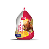 GETIT.QA- Qatar’s Best Online Shopping Website offers LULU FROZEN CHICKEN GRILLER 900 G at the lowest price in Qatar. Free Shipping & COD Available!