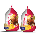 GETIT.QA- Qatar’s Best Online Shopping Website offers LULU FROZEN CHICKEN GRILLER 900 G at the lowest price in Qatar. Free Shipping & COD Available!