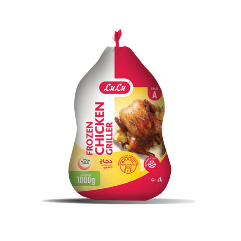 GETIT.QA- Qatar’s Best Online Shopping Website offers LULU FROZEN CHICKEN GRILLER 1KG at the lowest price in Qatar. Free Shipping & COD Available!