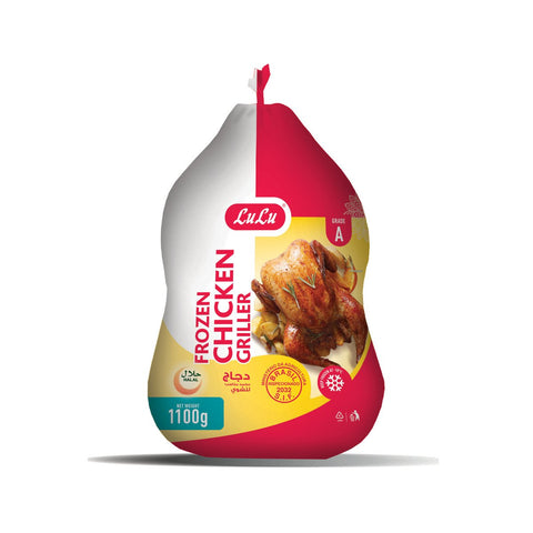 GETIT.QA- Qatar’s Best Online Shopping Website offers LULU FROZEN CHICKEN GRILLER 1.1 KG at the lowest price in Qatar. Free Shipping & COD Available!
