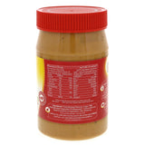 GETIT.QA- Qatar’s Best Online Shopping Website offers GOODY PEANUT BUTTER CHUNKY-- 510 G at the lowest price in Qatar. Free Shipping & COD Available!