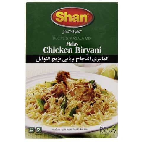 GETIT.QA- Qatar’s Best Online Shopping Website offers SHAN MALAY CHICKEN BIRIYANI MASALA 60G at the lowest price in Qatar. Free Shipping & COD Available!