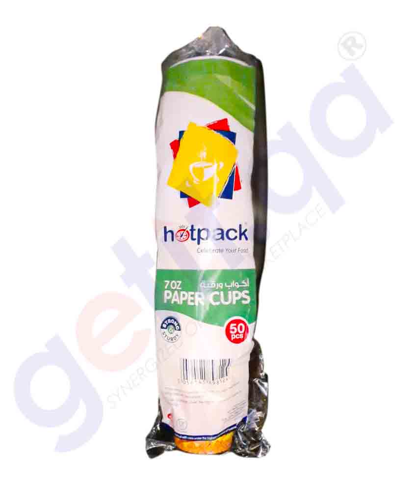 GETIT.QA| Buy Hotpack Paper Cup 7oz Without Handle 50pcs in Doha Qatar