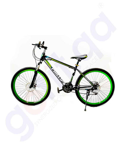 GETIT.QA | Buy Philips Bicycle 26 TD-T-7005026 Price Online Doha Qatar