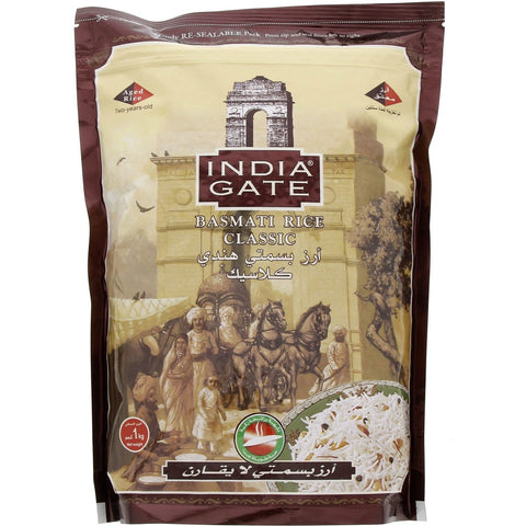 GETIT.QA- Qatar’s Best Online Shopping Website offers INDIA GATE CLASSIC BASMATI RICE 1KG at the lowest price in Qatar. Free Shipping & COD Available!