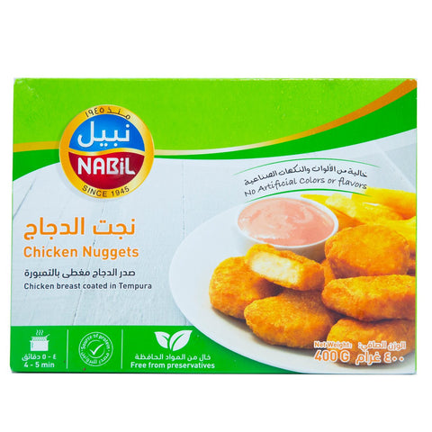 GETIT.QA- Qatar’s Best Online Shopping Website offers NABIL CHICKEN NUGGETS 400G at the lowest price in Qatar. Free Shipping & COD Available!
