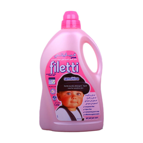 GETIT.QA- Qatar’s Best Online Shopping Website offers FILETTE BABY LIQUID LAUNDRY DETERGENT 1.5LITRE at the lowest price in Qatar. Free Shipping & COD Available!