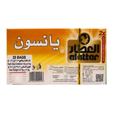 GETIT.QA- Qatar’s Best Online Shopping Website offers ATTAR ANISEED TEA 20PCS at the lowest price in Qatar. Free Shipping & COD Available!