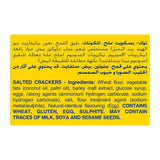 GETIT.QA- Qatar’s Best Online Shopping Website offers TUC ORIGINAL CRACKERS 100 G at the lowest price in Qatar. Free Shipping & COD Available!