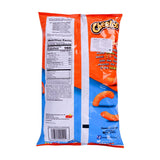 GETIT.QA- Qatar’s Best Online Shopping Website offers Cheetos Cheese Puffs 255.1g at lowest price in Qatar. Free Shipping & COD Available!