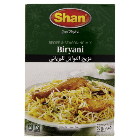 GETIT.QA- Qatar’s Best Online Shopping Website offers SHAN BIRIYANI MASALA 50G at the lowest price in Qatar. Free Shipping & COD Available!