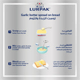 GETIT.QA- Qatar’s Best Online Shopping Website offers LURPAK SPREADABLE BUTTER UNSALTED 500G at the lowest price in Qatar. Free Shipping & COD Available!