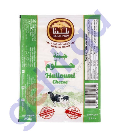 GETIT.QA | Buy Baladna Halloumi Cheese 250gm Price Online Doha Qatar