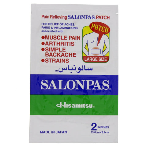 GETIT.QA- Qatar’s Best Online Shopping Website offers SALONPAS PAIN RELIEVING PATCH 1 PC at the lowest price in Qatar. Free Shipping & COD Available!