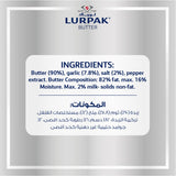 GETIT.QA- Qatar’s Best Online Shopping Website offers LURPAK BUTTER GARLIC BLOCK 125G at the lowest price in Qatar. Free Shipping & COD Available!