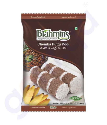 Brahmins Chemba Puttu Powder