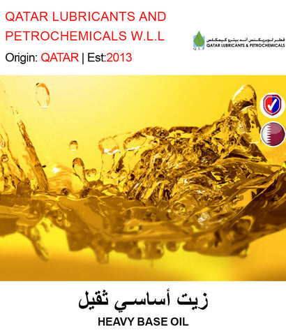BUY HEAVY BASE OIL IN QATAR | HOME DELIVERY WITH COD ON ALL ORDERS ALL OVER QATAR FROM GETIT.QA