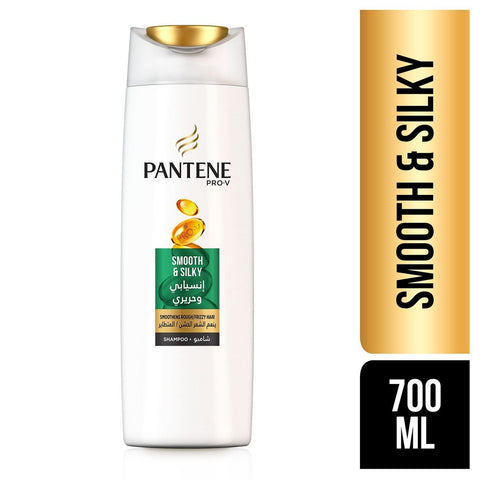 GETIT.QA- Qatar’s Best Online Shopping Website offers PANTENE PRO-V SMOOTH & SILKY SHAMPOO 700 ML at the lowest price in Qatar. Free Shipping & COD Available!