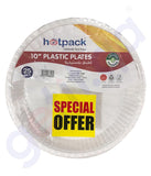 Buy Hotpack Plates 10" 25pcs Twin Pack Online Doha Qatar