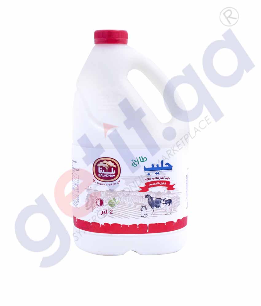 Shop Baladna Low Fat Milk 2ltr Price Online in Doha Qatar