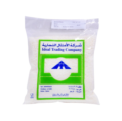 GETIT.QA- Qatar’s Best Online Shopping Website offers IDEAL COCONUT POWDER 500G at the lowest price in Qatar. Free Shipping & COD Available!