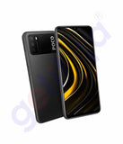 Buy Poco M3 4GB 64GB Black at Best Price Online in Doha Qatar