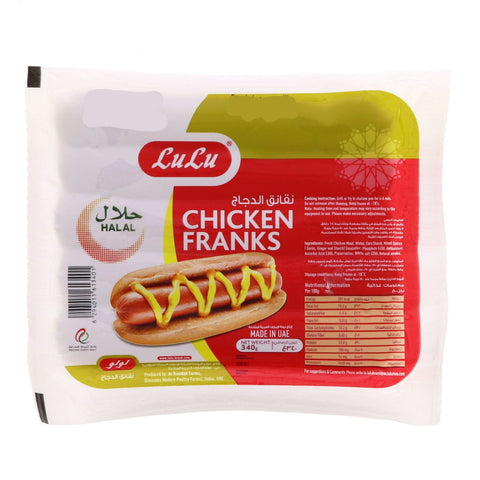 GETIT.QA- Qatar’s Best Online Shopping Website offers LULU CHICKEN FRANKS 340G at the lowest price in Qatar. Free Shipping & COD Available!