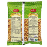 GETIT.QA- Qatar’s Best Online Shopping Website offers HALDIRAM'S BOONDI SALTED FRIED CHICKPEAS FLOUR PUFFS 200 G at the lowest price in Qatar. Free Shipping & COD Available!
