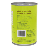 GETIT.QA- Qatar’s Best Online Shopping Website offers Eastern Coconut Cream 400ml at lowest price in Qatar. Free Shipping & COD Available!