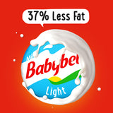 GETIT.QA- Qatar’s Best Online Shopping Website offers MINI BABYBEL LIGHT CHEESE 5PCS 100G at the lowest price in Qatar. Free Shipping & COD Available!