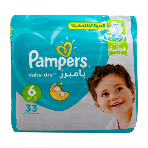 GETIT.QA- Qatar’s Best Online Shopping Website offers PAMPERS BABY DRY DIAPERS SIZE 6 EXTRA LARGE 13+KG 33PCS at the lowest price in Qatar. Free Shipping & COD Available!