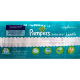 GETIT.QA- Qatar’s Best Online Shopping Website offers PAMPERS BABY DRY DIAPERS SIZE 6 EXTRA LARGE 13+KG 33PCS at the lowest price in Qatar. Free Shipping & COD Available!