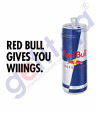 Red Bull Energy Drink 24x250ml Price Online Doha Qatar