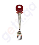Buy Ar Yildiz Turkey Elmas Table Fork 2pc Set in Doha Qatar
