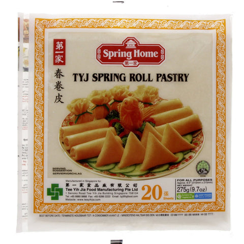 GETIT.QA- Qatar’s Best Online Shopping Website offers SPRING HOME TYJ SPRING ROLL PASTRY 275G at the lowest price in Qatar. Free Shipping & COD Available!