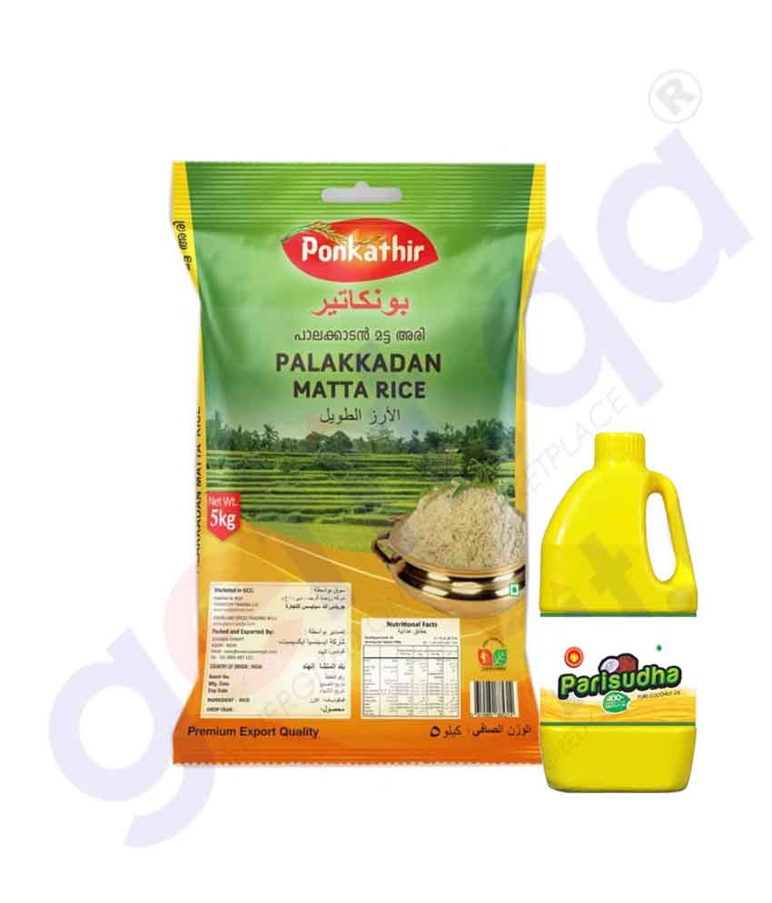 Buy Ponkathir Palakkalan Matta Rice 5kg+Parisudha Oil 500ml Doha Qatar