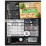 GETIT.QA- Qatar’s Best Online Shopping Website offers MAGGI EXCELLENCE BROCCOLI SOUP 48G at the lowest price in Qatar. Free Shipping & COD Available!
